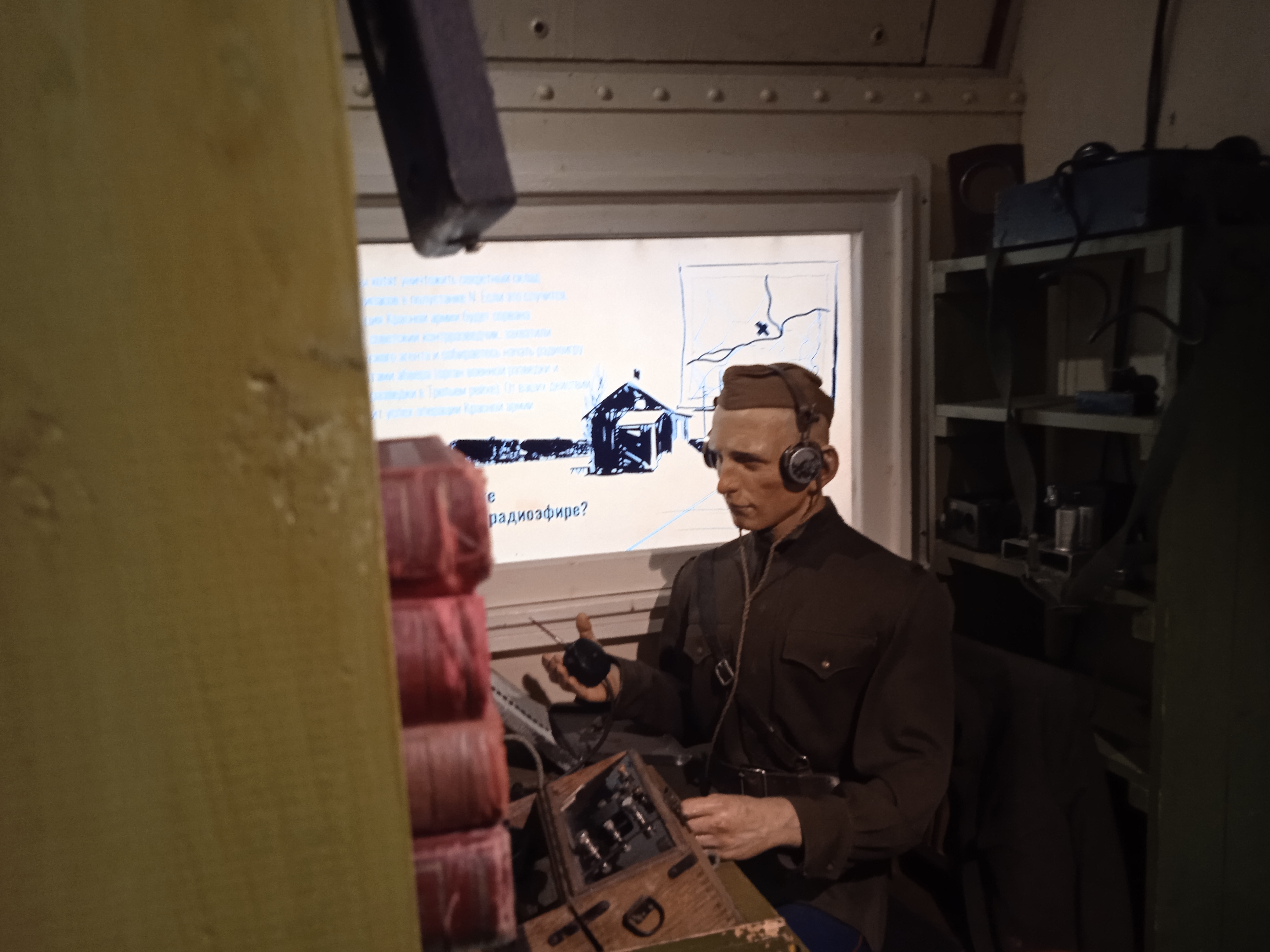 11поезд про войну.jpeg
